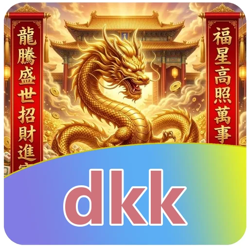 Ikon dkk untuk catatan v4.7.5